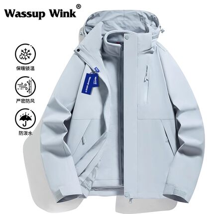 wassup蓝色冲锋衣外套女2024新款三合一户外防水小个子秋冬登山服