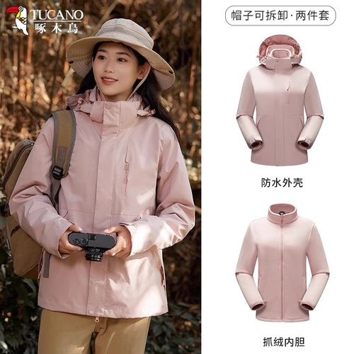 女冬季春秋啄木鸟新款潮