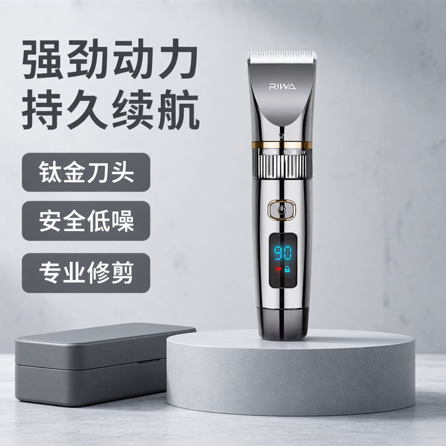 儿童剃头刀电动理发器专业