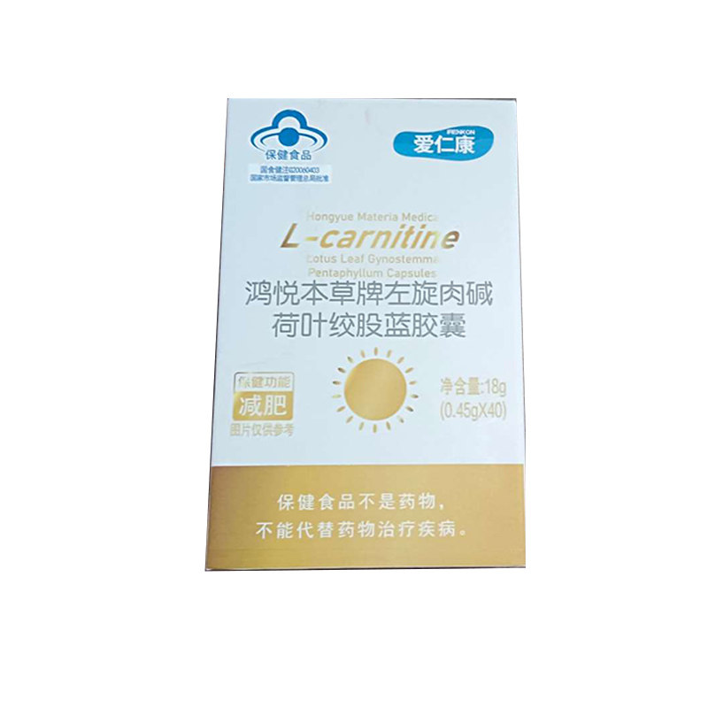 爱仁康（保健品） 鸿悦本草牌左旋肉碱荷叶绞股蓝胶囊