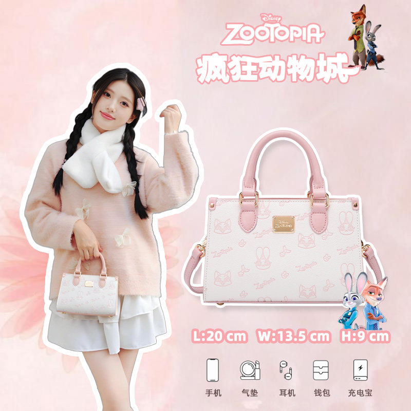 迪士尼疯狂动物城小方包女印花时尚通勤单肩斜挎手提包圣诞节礼物,箱包皮具/热销女包/男包,小方包,淘宝优惠券,粉丝福利购,淘宝优惠卷