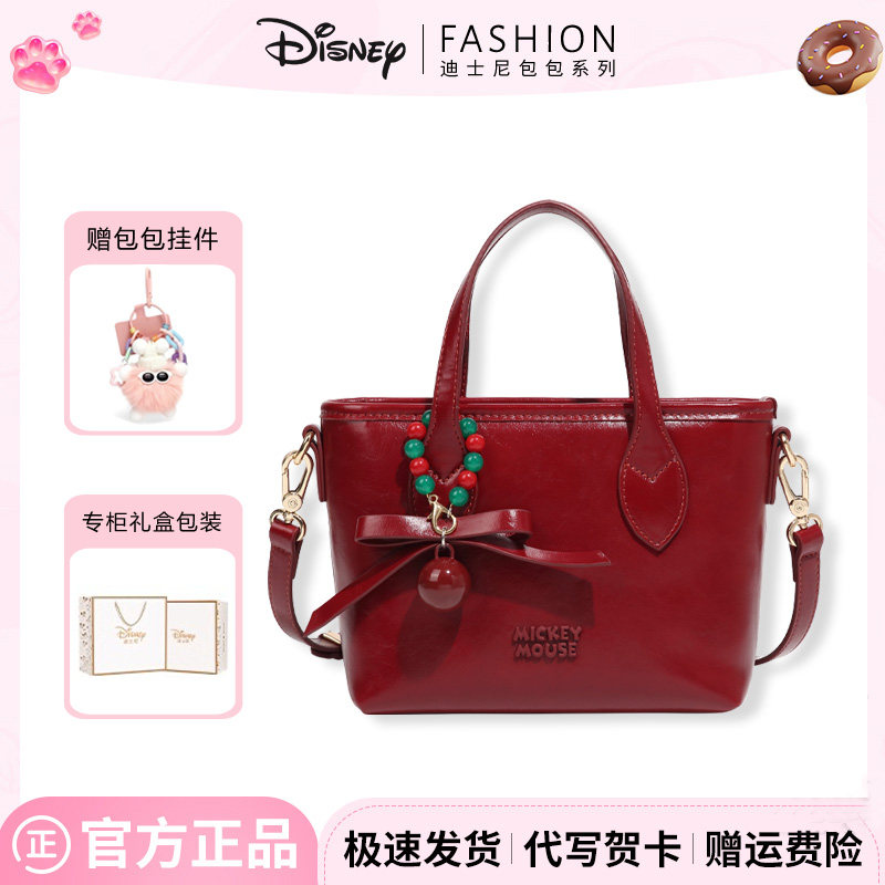 Disney迪士尼米奇系列甜蜜礼赠小托特包包女红色单肩手提包斜挎包