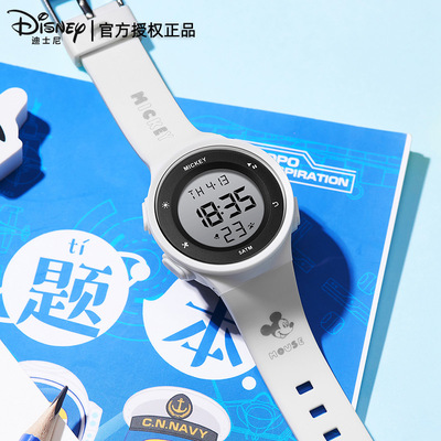 迪士尼电子表女孩初高中学生