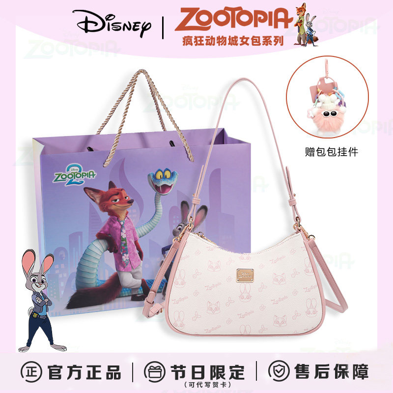 迪士尼疯狂动物城腋下包女2025新款朱迪兔卡通单肩斜挎包新年礼物,箱包皮具/热销女包/男包,腋下包,淘宝优惠券,粉丝福利购,淘宝优惠卷