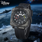 迪士尼星球大战手表男款 初高中学生机械风青少年大学生男孩小方表