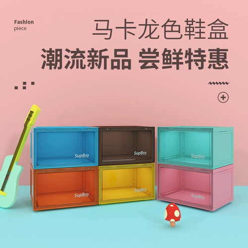 Supbro Macaron Color Box Led Light Light Shool стена AJ кроссовок для хранения штуки общежития обувь артефакт хранения обуви