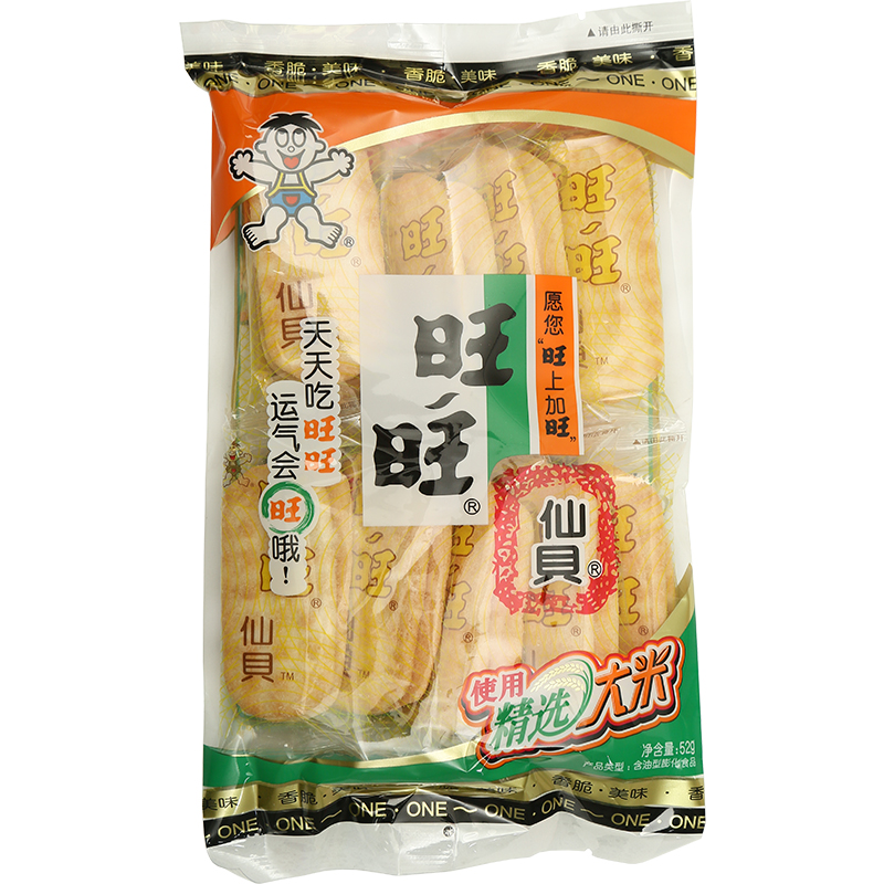 仙贝膨化零食年货送礼旺旺雪饼