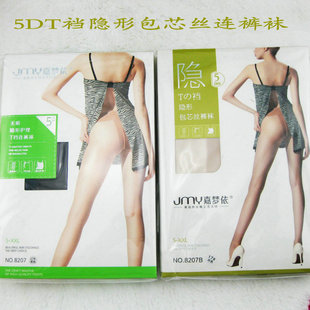 Pantalon collant - Ref 761750 Image 19