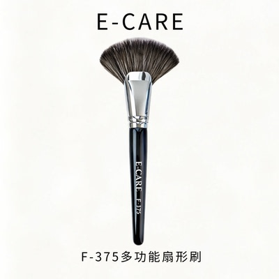 伊凯儿大号柔软一刷搞定扇形刷