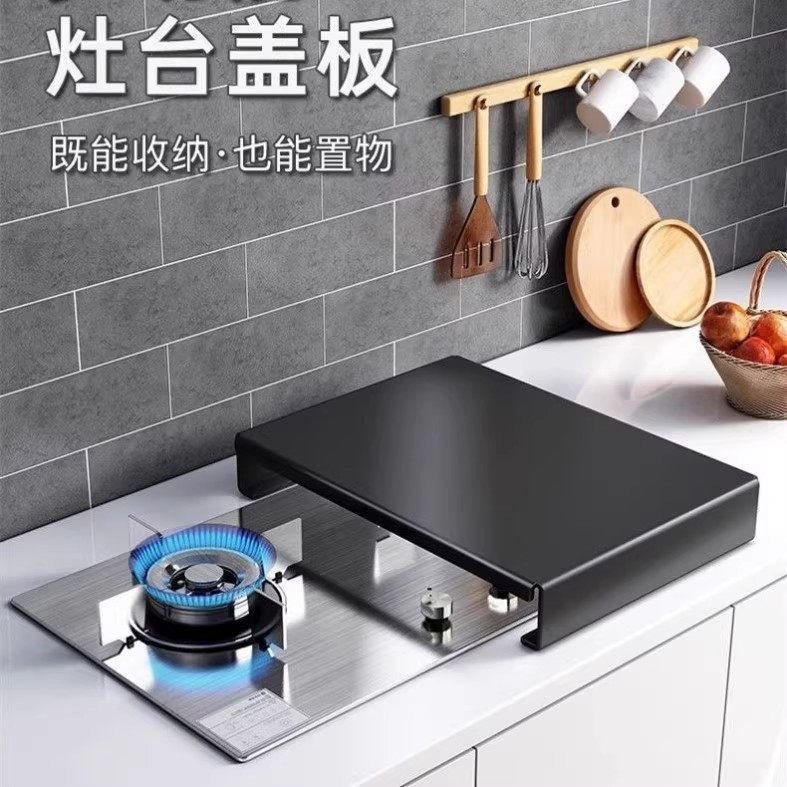 家用煤气灶的盖板厨房加高加厚碳钢燃气灶电磁炉支架盖板罩置物架
