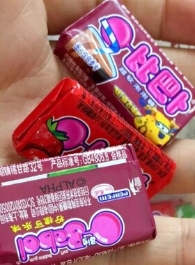 老款泡泡糖口香糖80年代泡泡糖怀旧糖果盒装混合多味巴比卜