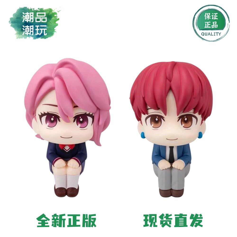 正版现货MegaHouse Look Up胆大党当哒当 爱罗 吉吉 寺仁 Q版手办