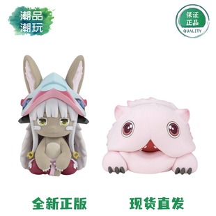 正版现货眼镜厂来自深渊烈日黄金乡Fluffy Puffy 娜娜奇 米蒂手办