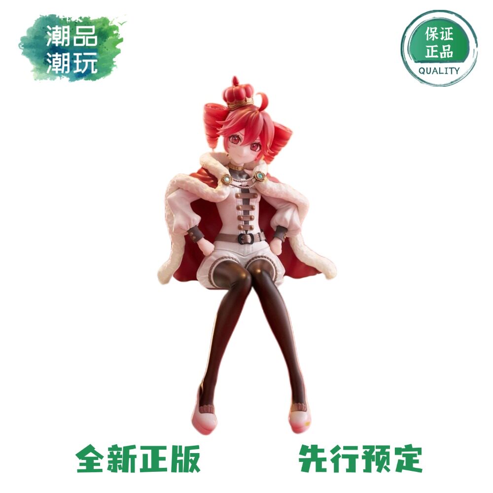 全款预售全新 FURYU UTAU 重音TETO 国王服装 泡面压景品手办周边