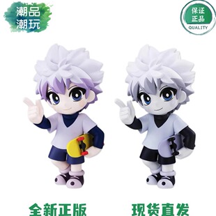 正版现货全新FuRyu 全职猎人 MONOTOON 奇犽 揍敌客 景品手办周边