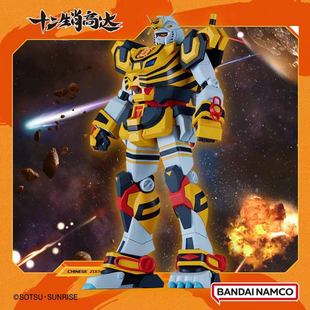 万代潮玩 十二生肖 寅虎高达 元祖 RX-78-2 插画版 正版成品模型