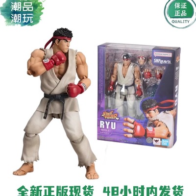 正品现货 万代SHF 街头霸王 街霸 隆 春丽 Outfit 2 可动模型手办