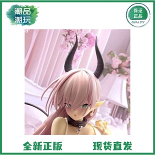 正版现货Wings 云翼云工作室 艾莉丝 睡衣 含特典毛绒垫 景品手办