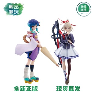 正版现货全新 眼镜厂 怪物弹珠 八云 阿政 政宗 景品手办动漫周边