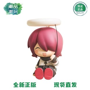 正版现货全新 明日方舟 能天使 紧急光源 Q版人形摆件 小夜灯手办