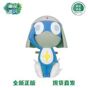 正品现货全新眼镜厂SOFVIMATES KERORO 军曹 DORORO兵长 景品手办