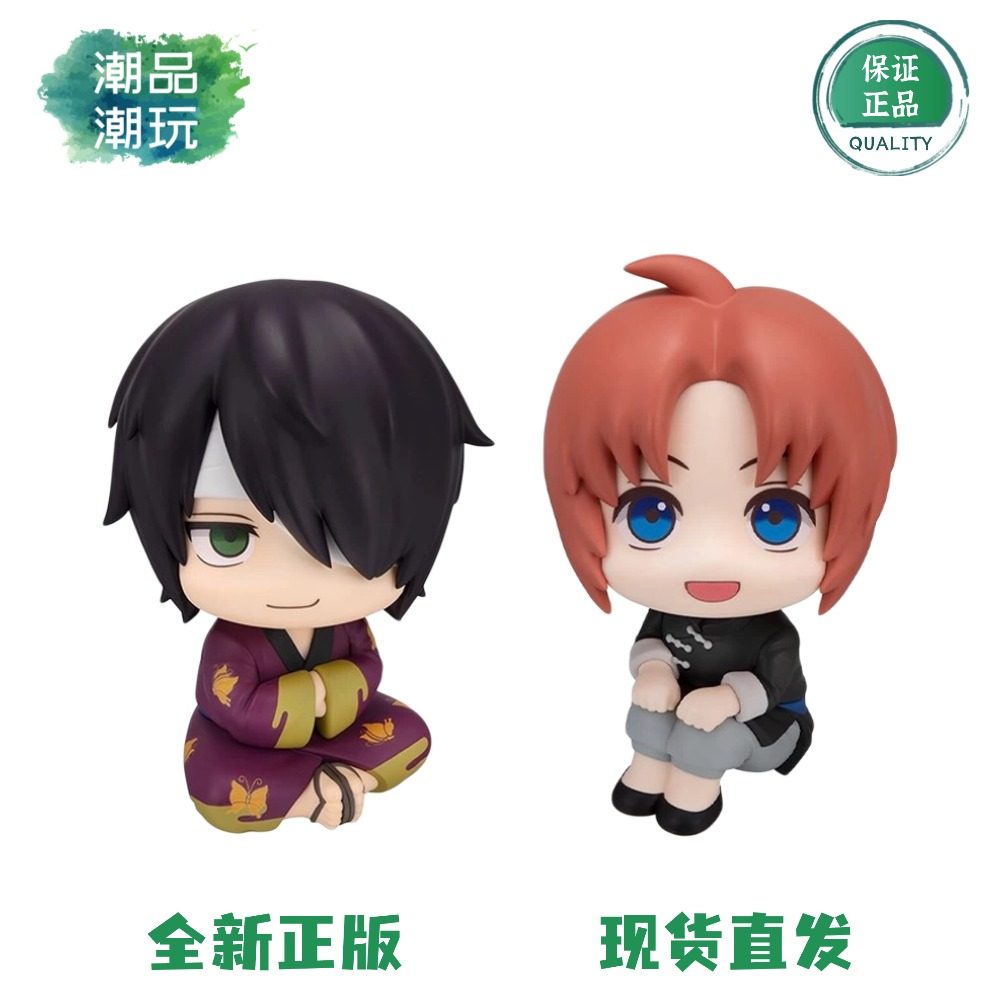 正版现货 MegaHouse MH LookUp 银魂 神威 高杉晋助 Q版手办摆件