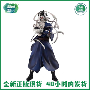 正版现货 GSC Pop Up Parade 浪客剑心 绯村剑心 志志雄 周边手办