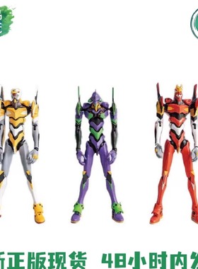 万代BNF 机械极动 新世纪福音战士EVA 初号机 零号机 二号机 成品