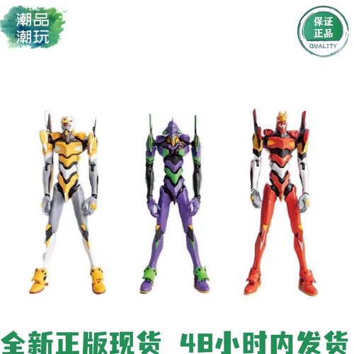 万代EVA初号机新世纪福机械极动