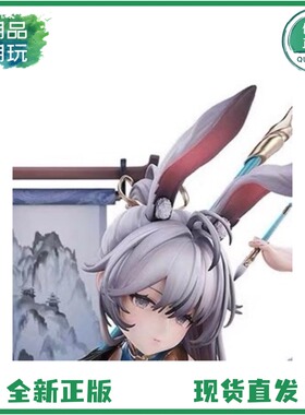 正版现货 青时雨 Solarain Toys 1/6 镜月 白丝 兔女郎 模型手办