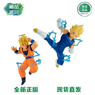 正版现货眼镜厂龙珠Z MATCH MAKERS 竞争对手 孙悟空 贝吉塔 手办