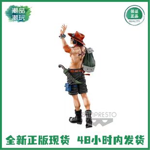 正版现货万代眼镜厂海贼王BWFC SMSP顶上决战再见 挥手 艾斯 手办