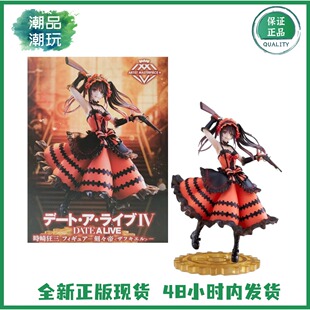 正版现货全新TAITO AMP 约会大作战 时崎狂三 刻刻帝景品手办周边