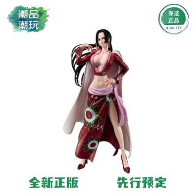 全款预售 眼镜厂 Grandista 航海贼王 女帝 波雅汉库克 景品手办