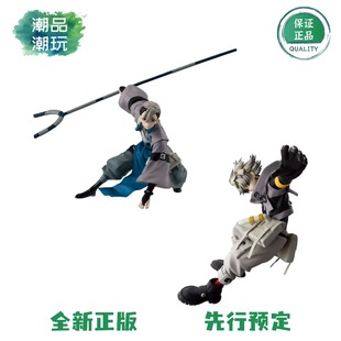 正版现货眼镜厂咔嗒咔嗒 废渊战鬼VIBRATION STARS路德 赞卡手办