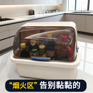 桌面收纳盒零食调料架置物架厨房收纳防尘带盖办公室工厂宿舍仓库