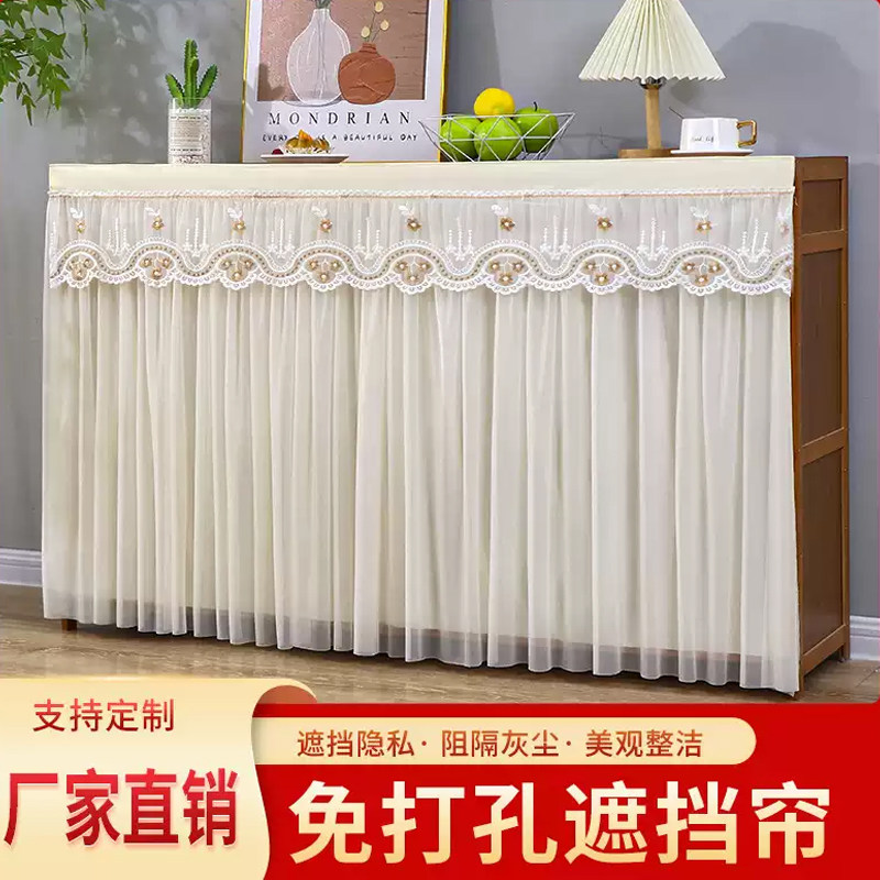 定制柜子蕾丝遮挡帘魔术贴遮丑帘橱柜书架置物架衣柜书柜防尘帘