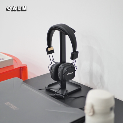 CALM头戴式耳机支架铝合金简约风