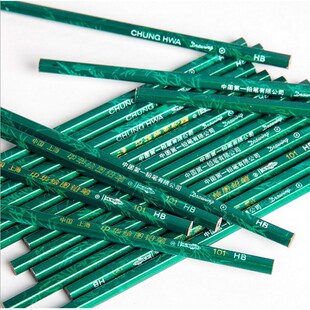 中华铅笔直销正品 101HB小学生儿童写字2B中高考考试涂卡用2B铅笔
