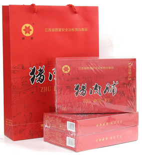 独立小包金山肉铺零食大礼包新年送礼佳品 颖香猪肉脯礼盒600g