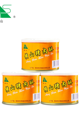 横山肉酥105g210g组合装寿司手工猪肉松老人营养罐装零食肉酥佐餐