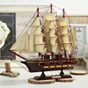 Mediterranean Sea woodiness Sailboat model Decoration solid wood simulation Craft boat bar decorate manual gift