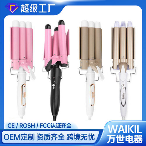 跨境卷发器不伤发蓬松泡面头大波浪卷电夹板蛋卷头卷发棒工厂批发