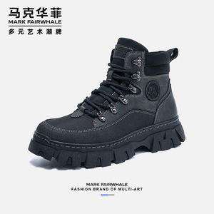 马克华菲黑色马丁靴男款2023新款秋冬复古中帮工装靴大码男鞋4546