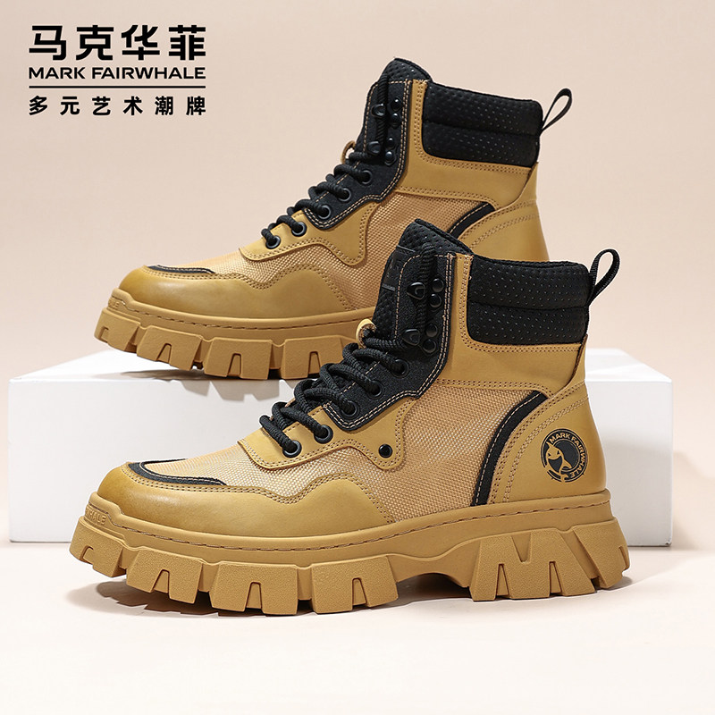 马克华菲马丁靴男款冬季加绒高帮2023新款增高中帮大码工装鞋大黄
