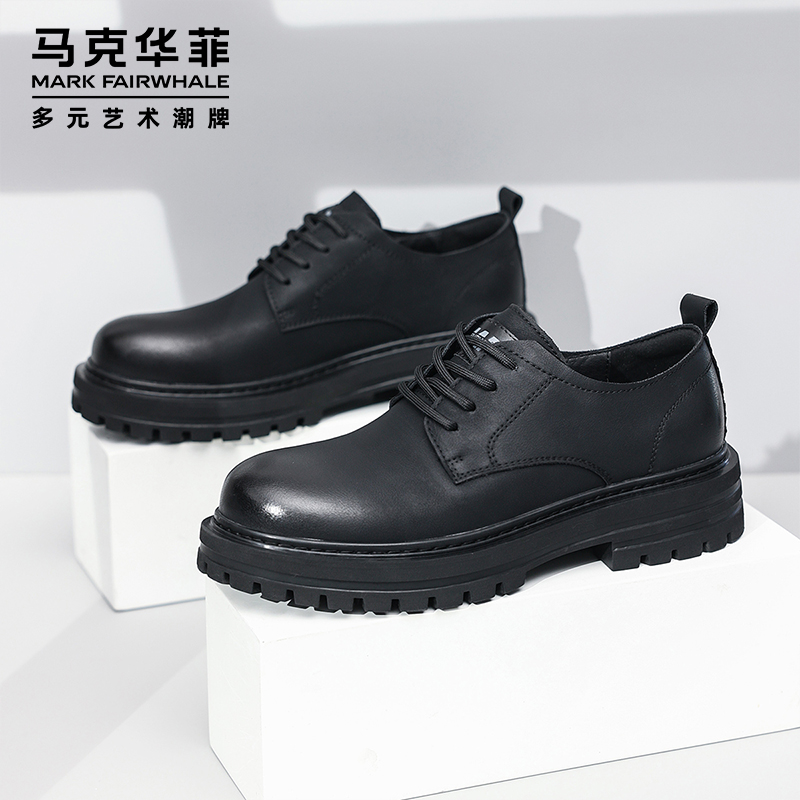 马克华菲德比休闲皮鞋男厚底