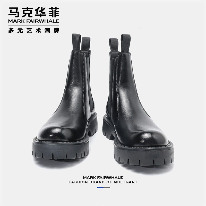 马克华菲男士切尔西靴子真皮马丁靴男款高帮冬季加绒英伦厚底增高