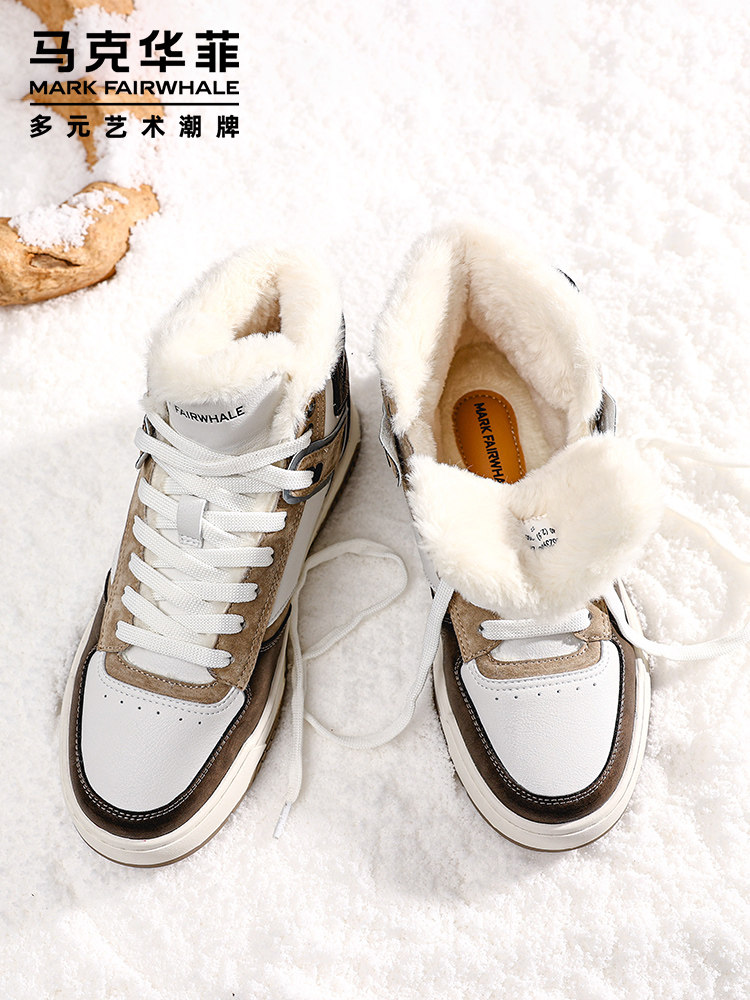 MARK WARFIELD HIGH-TOP CASUAL SNEAKERS MENS SHOES WINTER VELVET WARM COTTON SHOES MENS THICKENED FUR INTEGRATED SNOW BOOTS