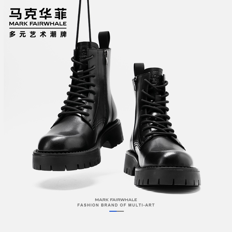 快上车！库存不多加绒马丁靴