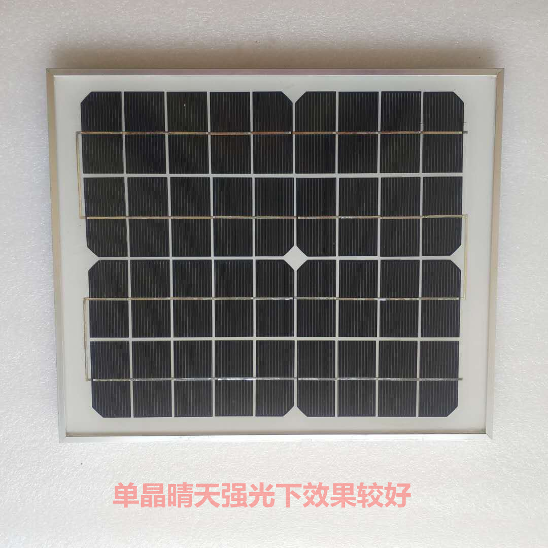 太阳能电池板10W18V12蓄电池养蜂路灯照明手机充电器光伏发电系统在类目 五金/工具, 太阳能电池, 太阳能电池组件中 - 来自Buy2taobao.com提供专业的淘宝代购服务